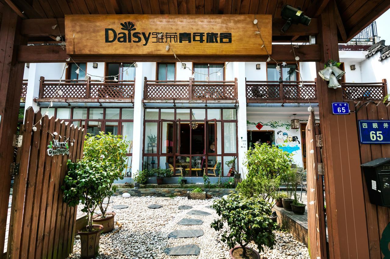 Hangzhou Daisy Youth Hostel Chang-čou Exteriér fotografie